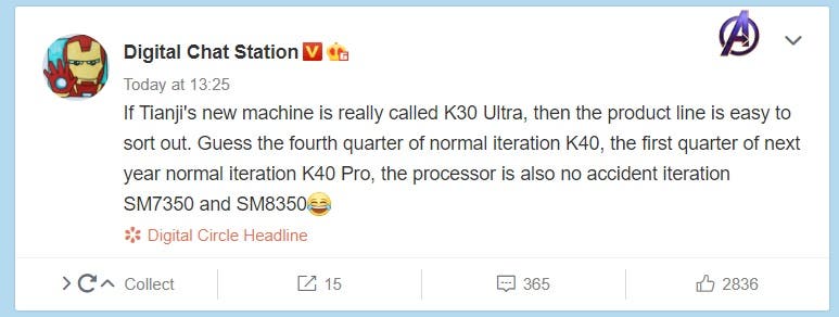 Redmi K40 ve K40 Pro özellikleri sızdırıldı