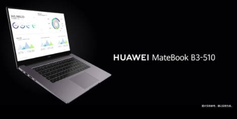 Huawei MateBook B özellikleri