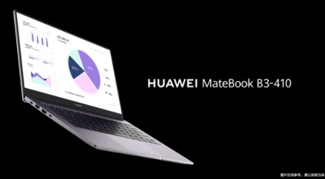 Huawei MateBook B fiyatları