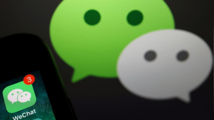 WeChat ve TikTok