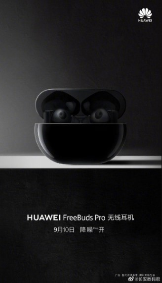 Huawei FreeBuds Pro tasarımı