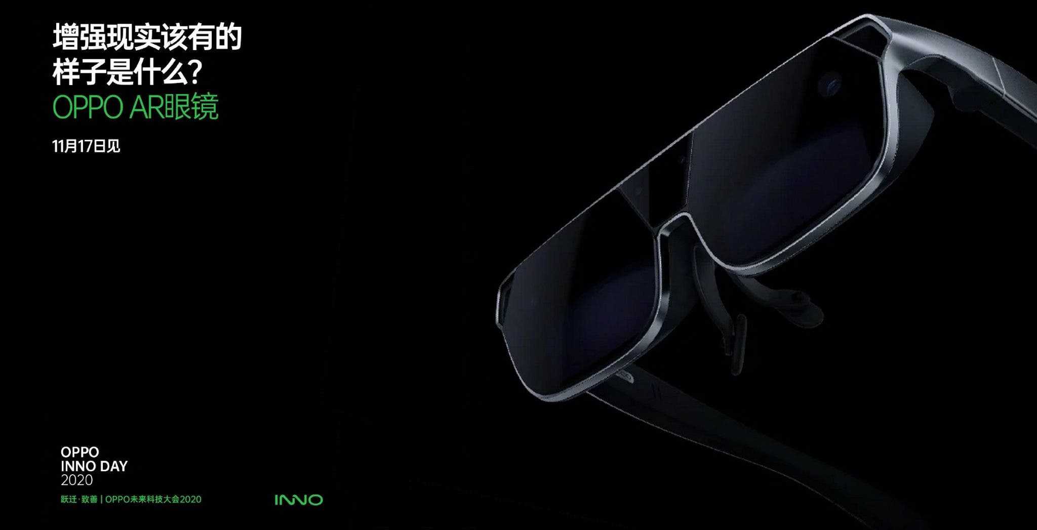 Oppo AR gözlük 2