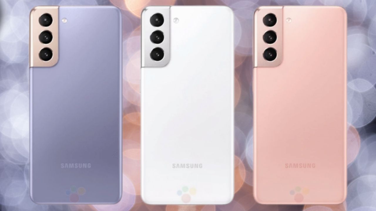 Samsung Galaxy S21 serisi