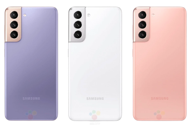 Samsung Galaxy S21 serisi-00