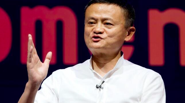 Alibaba-nın kurucusu Jack Ma-Jack Ma-ya ne oldu-00