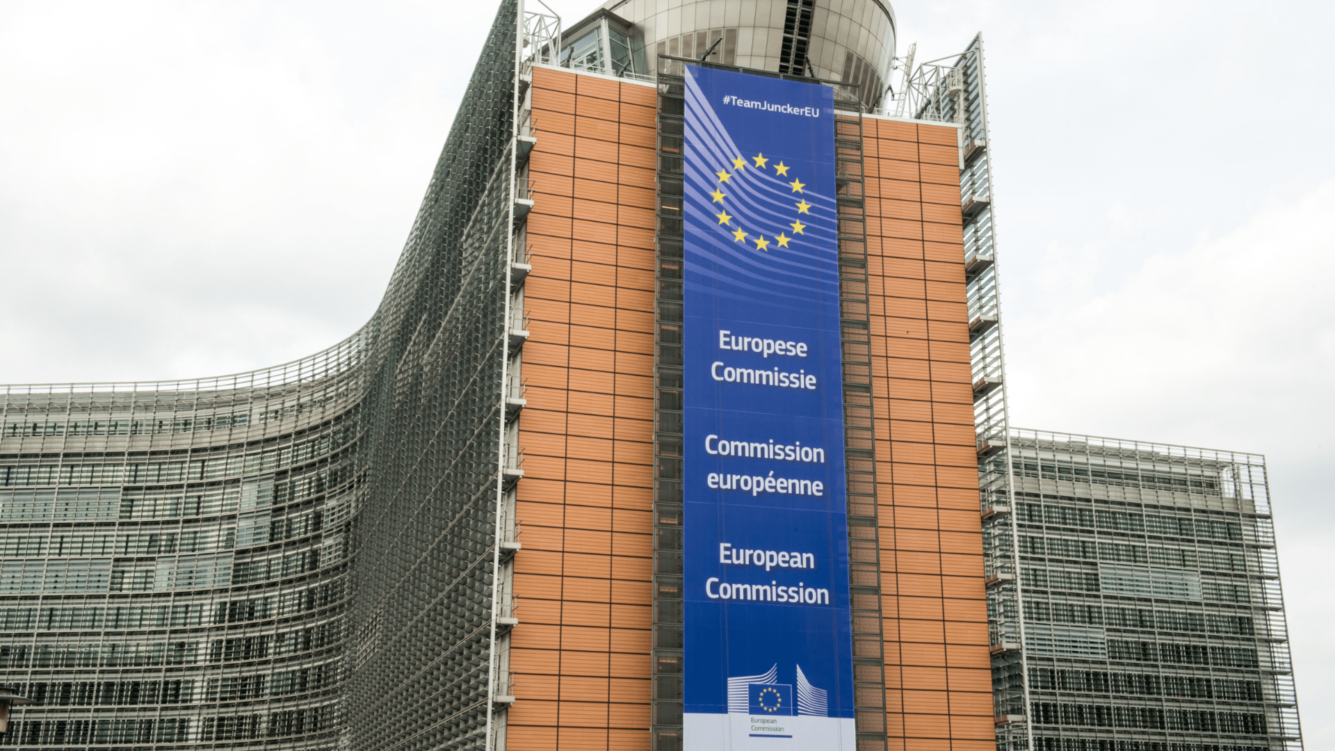 Valve Avrupa Komisyonu