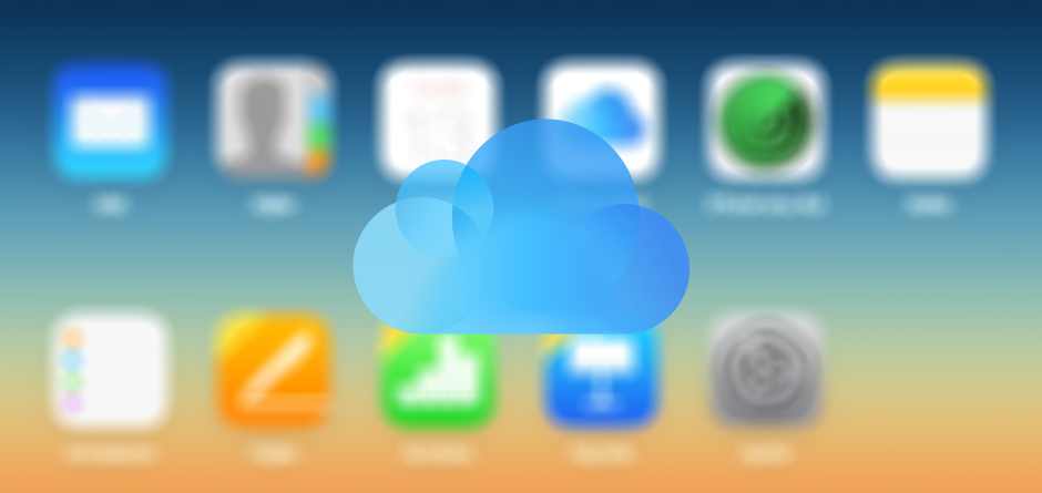 icloud