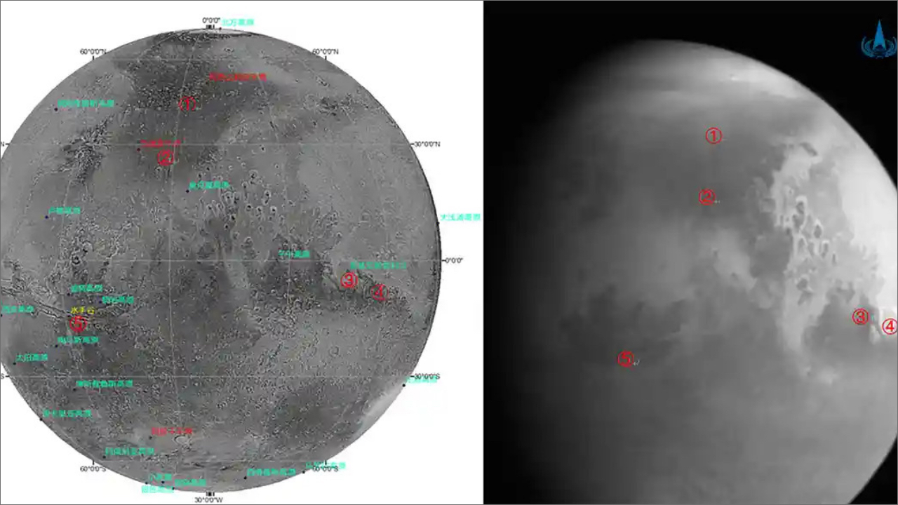 cin-sondasi-ilk-mars-fotografini-cekti.jpg