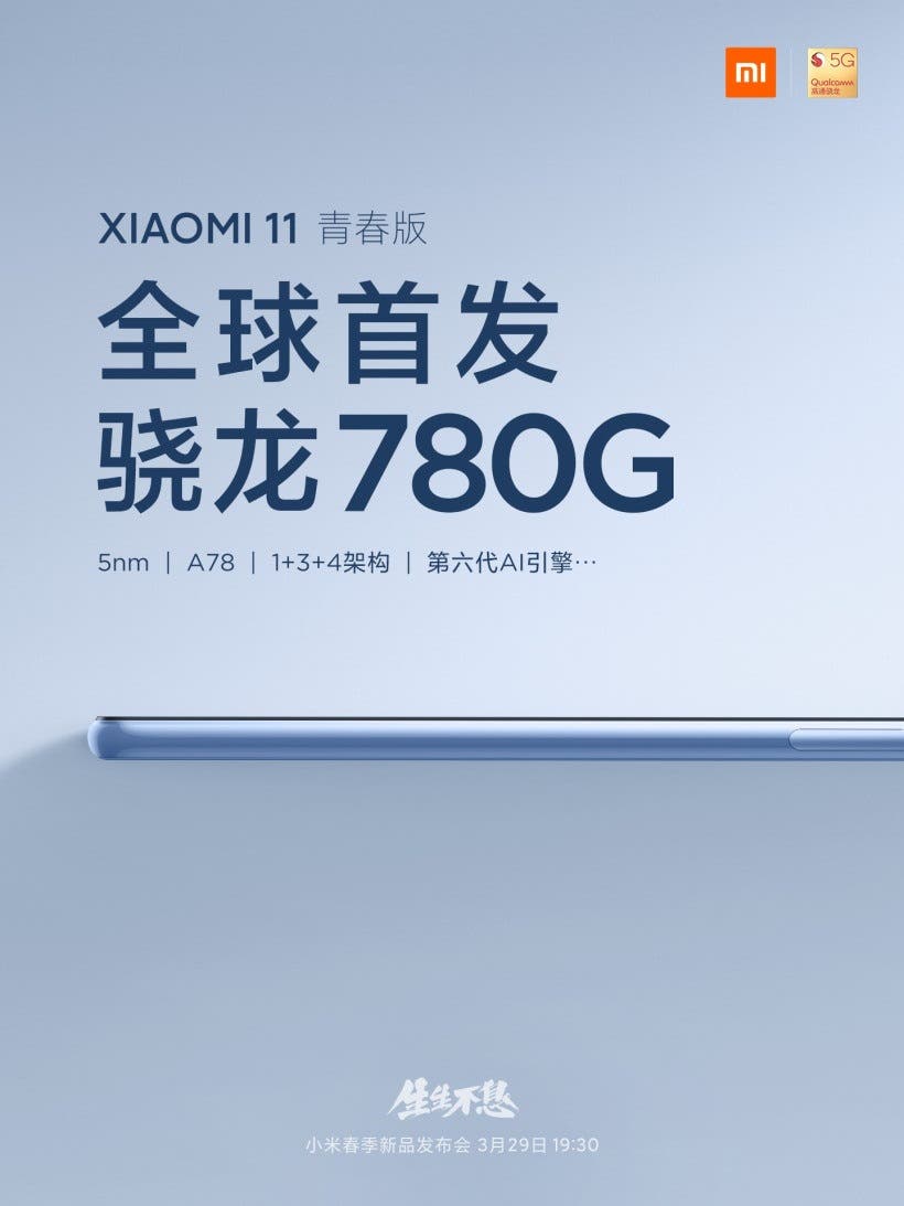 Xiaomi Mi 11 Lite, Mi 11 Lite işlemcisi, Mi 11 Lite özellikleri, Mi 11 lite 5G