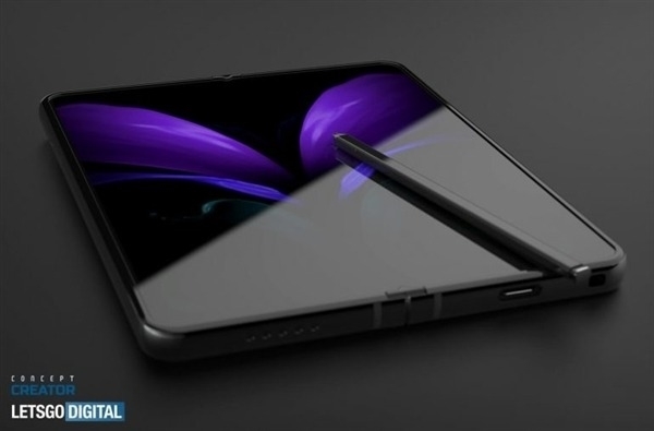 Galaxy Z Fold 3