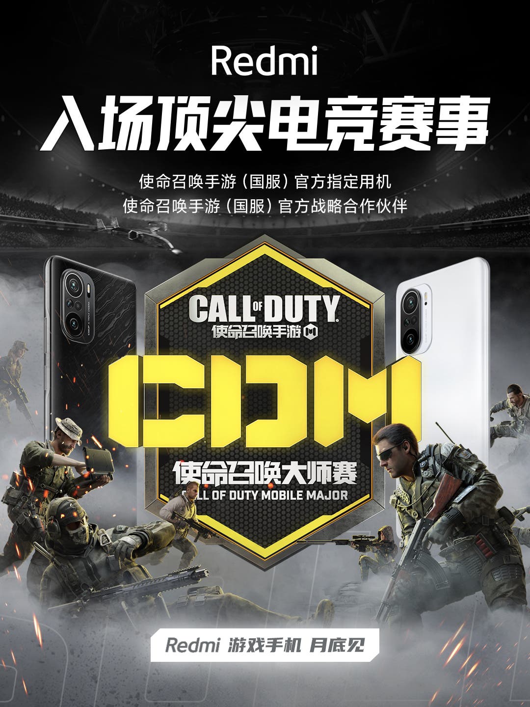 Redmi - Call of Duty: Mobile