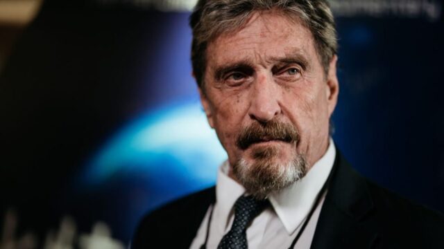 Famous software developer John McAfee was found dead in his cell!