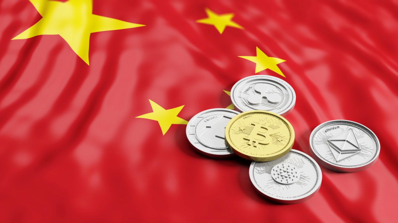 Çin Merkez Bankası ndan Bitcoin i yok sayıcı açıklama 1