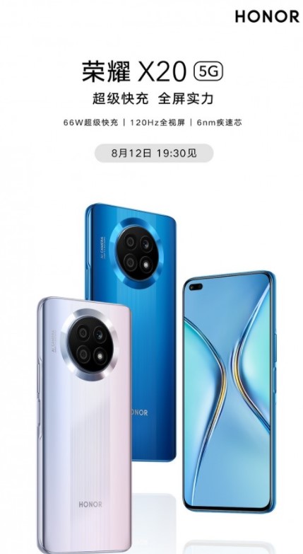 Honor X20 tanıtım tarihi doğrulandı