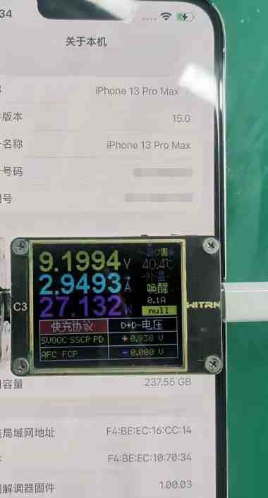 iPhone 13 Pro Max hızlı şarj teknolojisi ile şaşırttı.