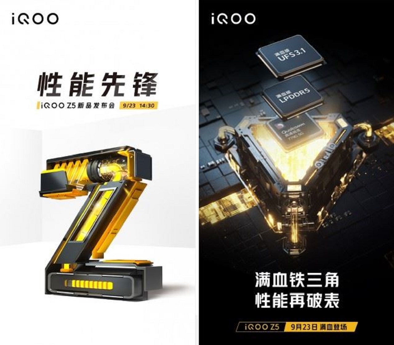 iQOO Z5 özellikleri
