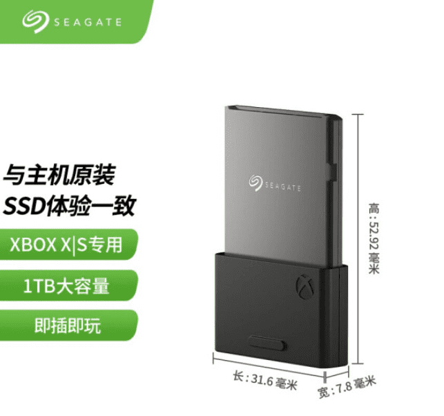 Xbox Series X | S için uygun fiyatlı genişletme kartı geliyor!