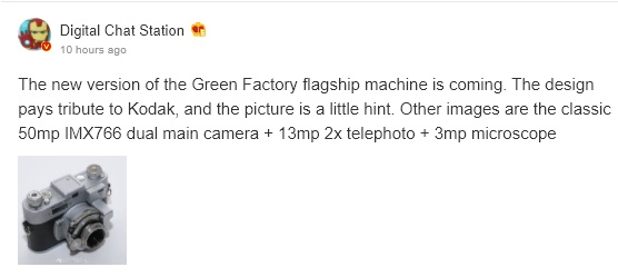 OPPO Find X4 Pro kamera özellikleri ortaya çıktı