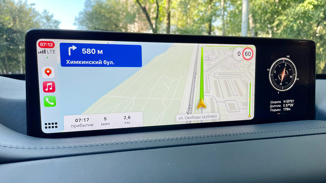 Работает ли яндекс навигатор в apple carplay