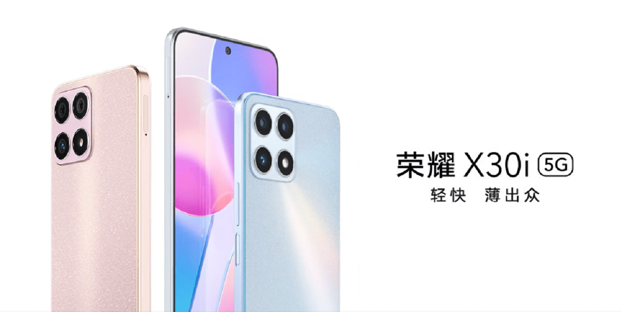 Honor X30i 