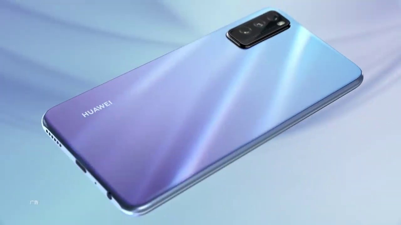 huawei-1.jpg