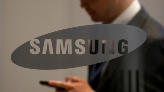 Samsung, yarı iletken fabrikasına büyük bir yatırım yapacak!