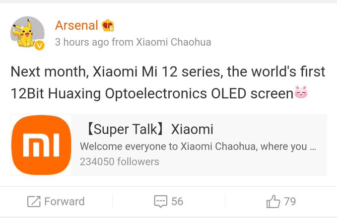 Xiaomi 12, 12 Bit OLED ekran ile tanıtılacak