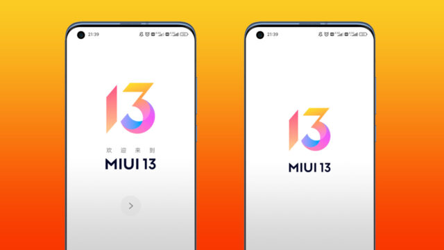 MIUI 13 tanıtıldı! İşte tüm özellikleri