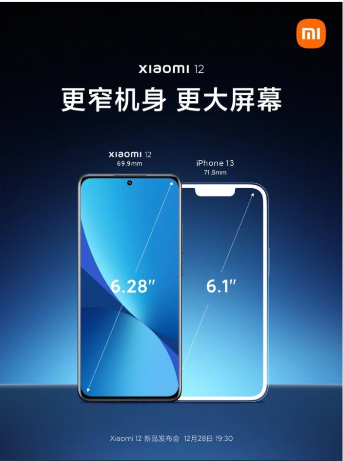 xiaomi-12-nin-ekrani-iphone-13-u-geride-birakiyor