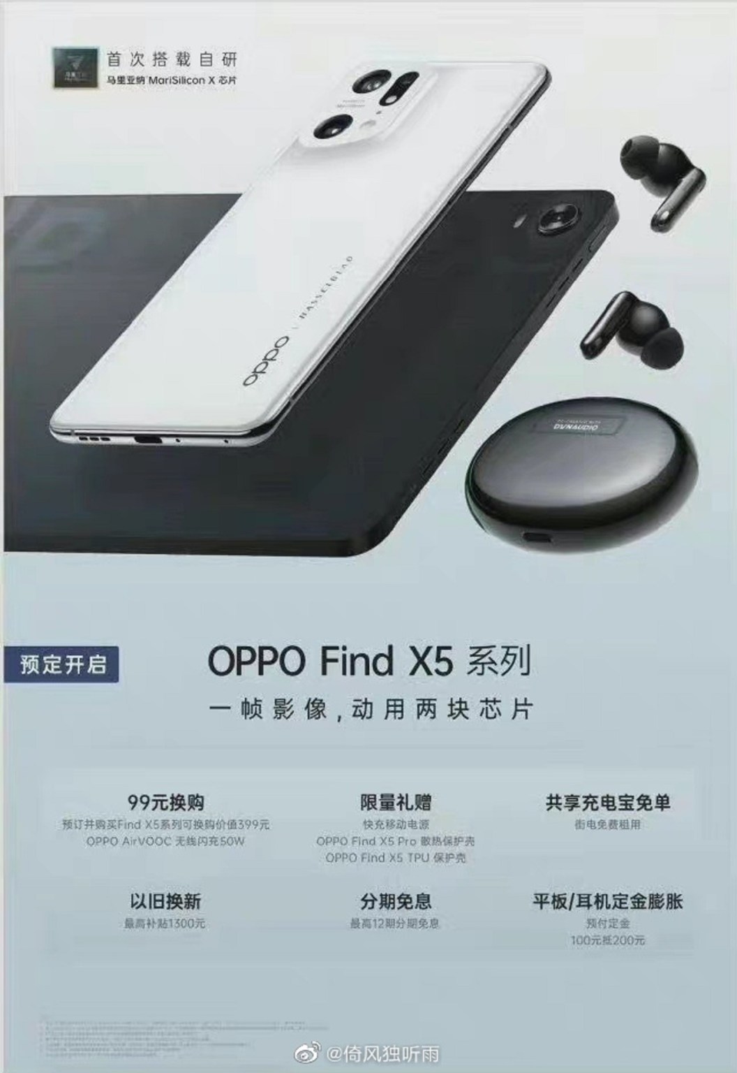 OPPO Find X5 Pro özellikleri