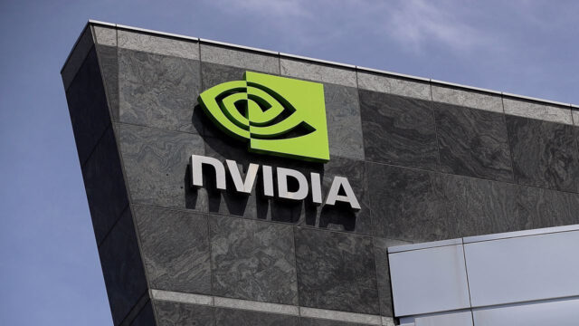 Good news from Nvidia: Is DLSS coming to game consoles?