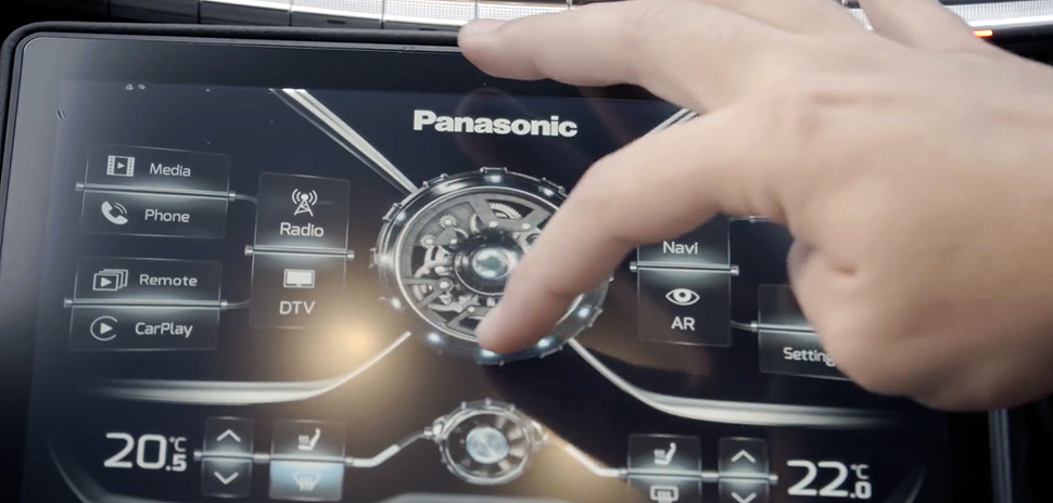 Panasonic, otomobil bataryası için 5 milyar dolar yatırım yapacak
