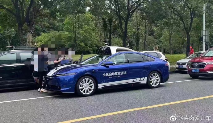 Xiaomi autonomous vehicle
