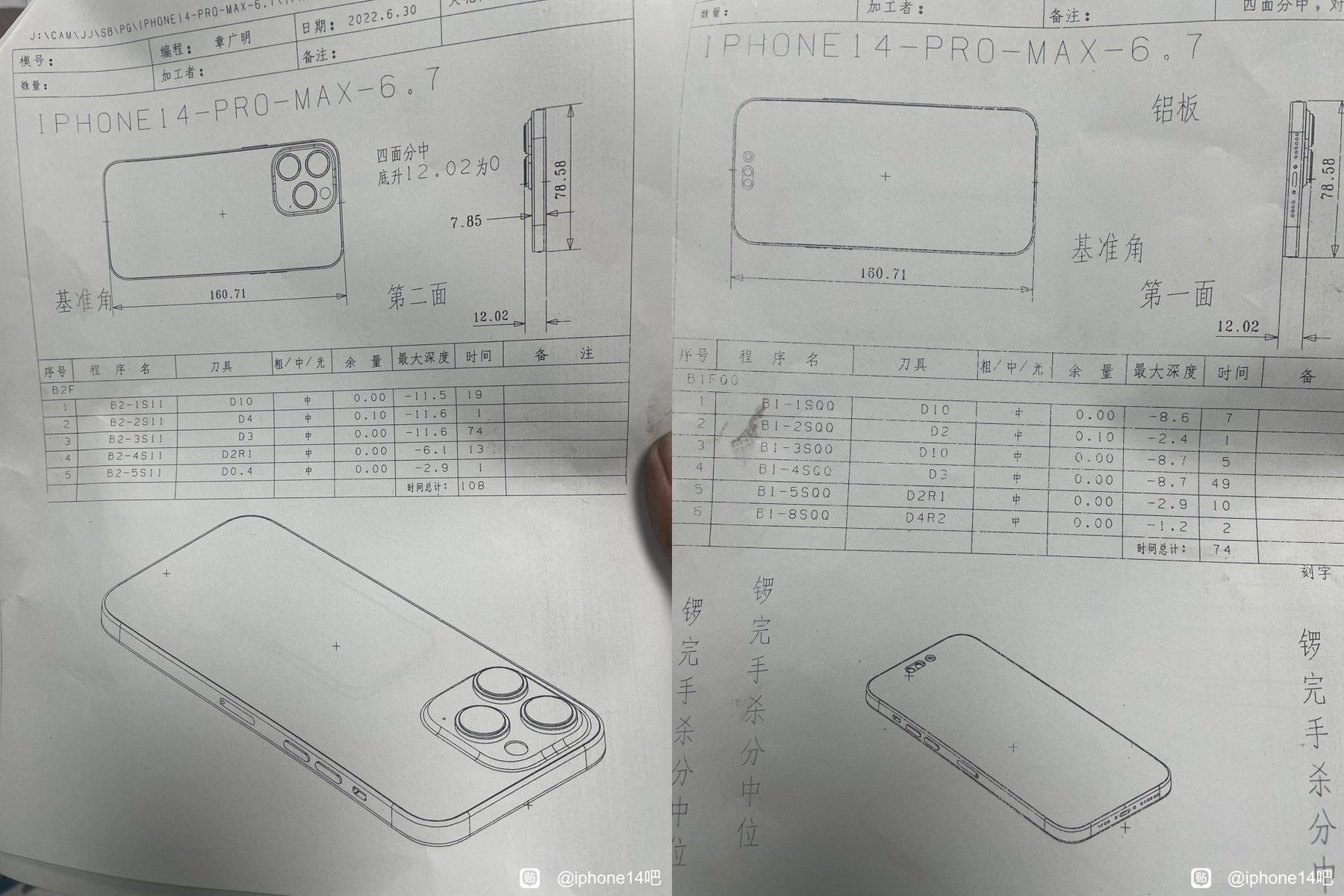 iPhone 14 Pro Max design leaked
