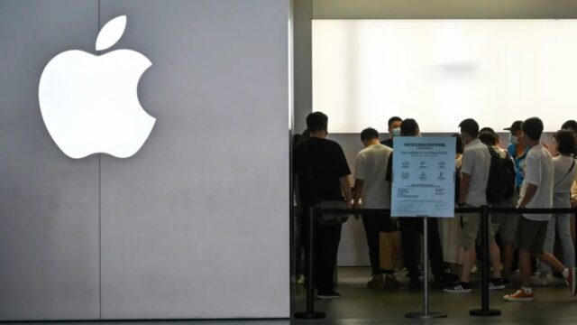 Another patent shock to Apple!  Millions of dollars could be lost