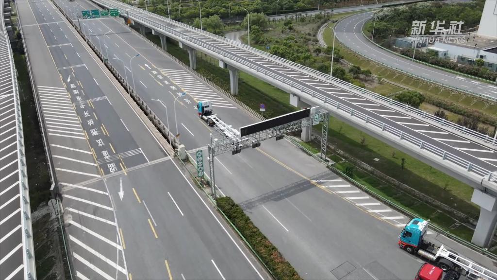 Shanghai opens test strip for autonomous vehicles