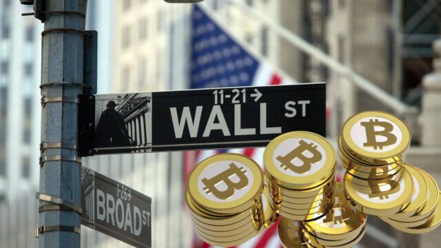 Critical Bitcoin expectation from Wall Street investors!