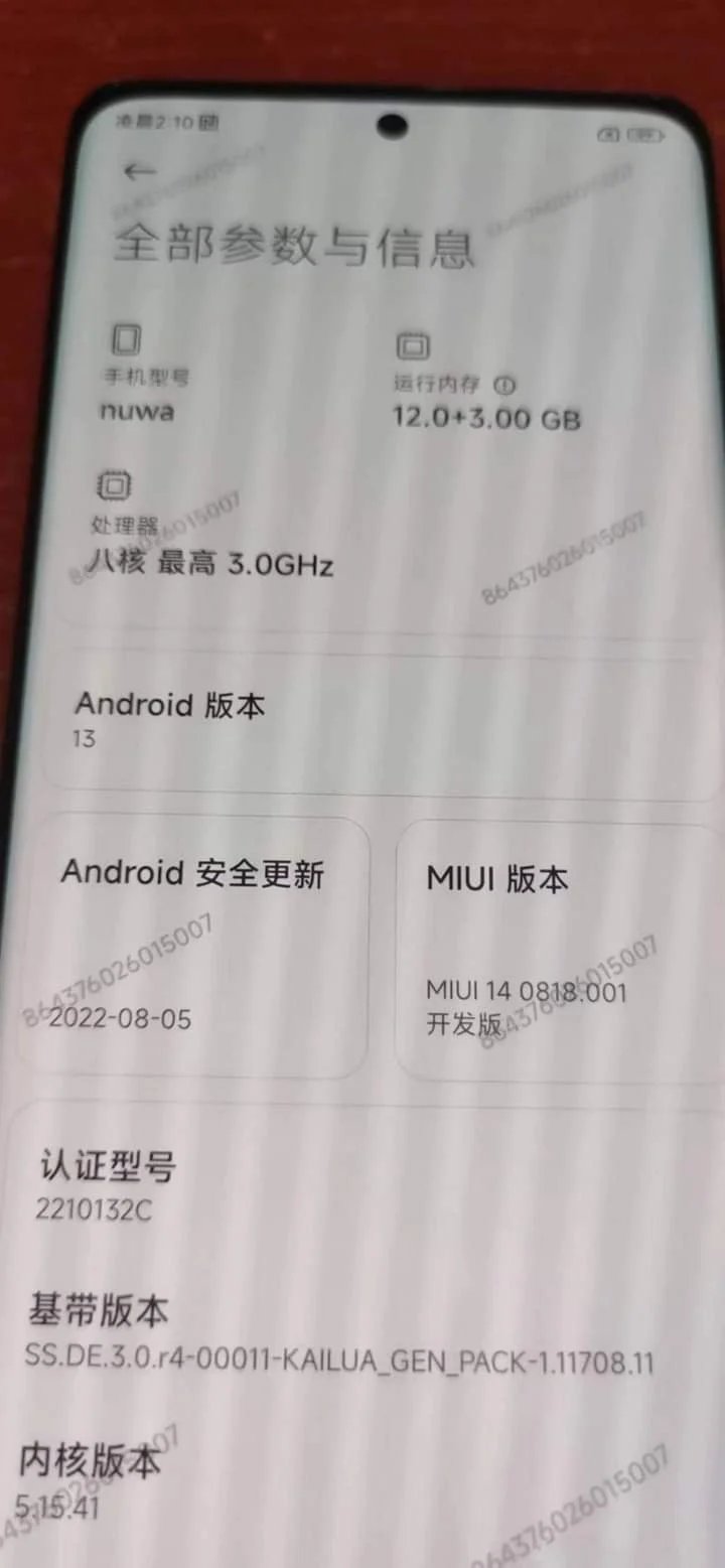 Xiaomi 13 Pro özellikleri