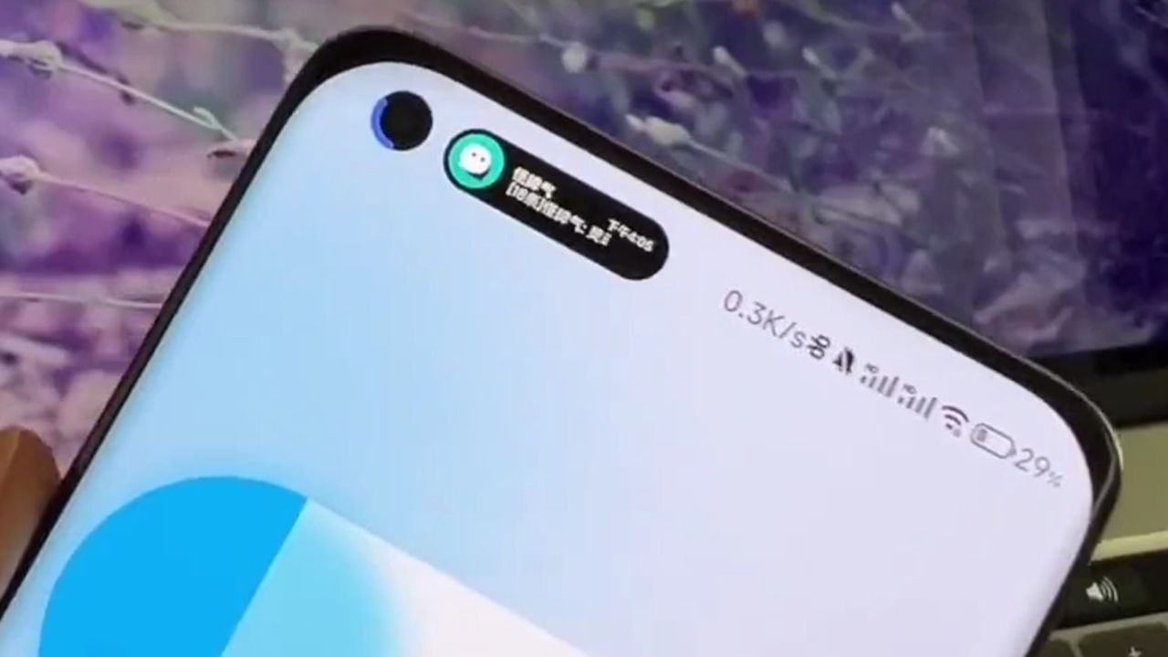 Xiaomi Dynamic Island özelliği - SMS