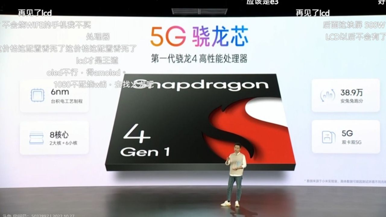 Redmi Note 12 ve Note 12 5G tanıtıldı! Özellikleri ve Fiyatı