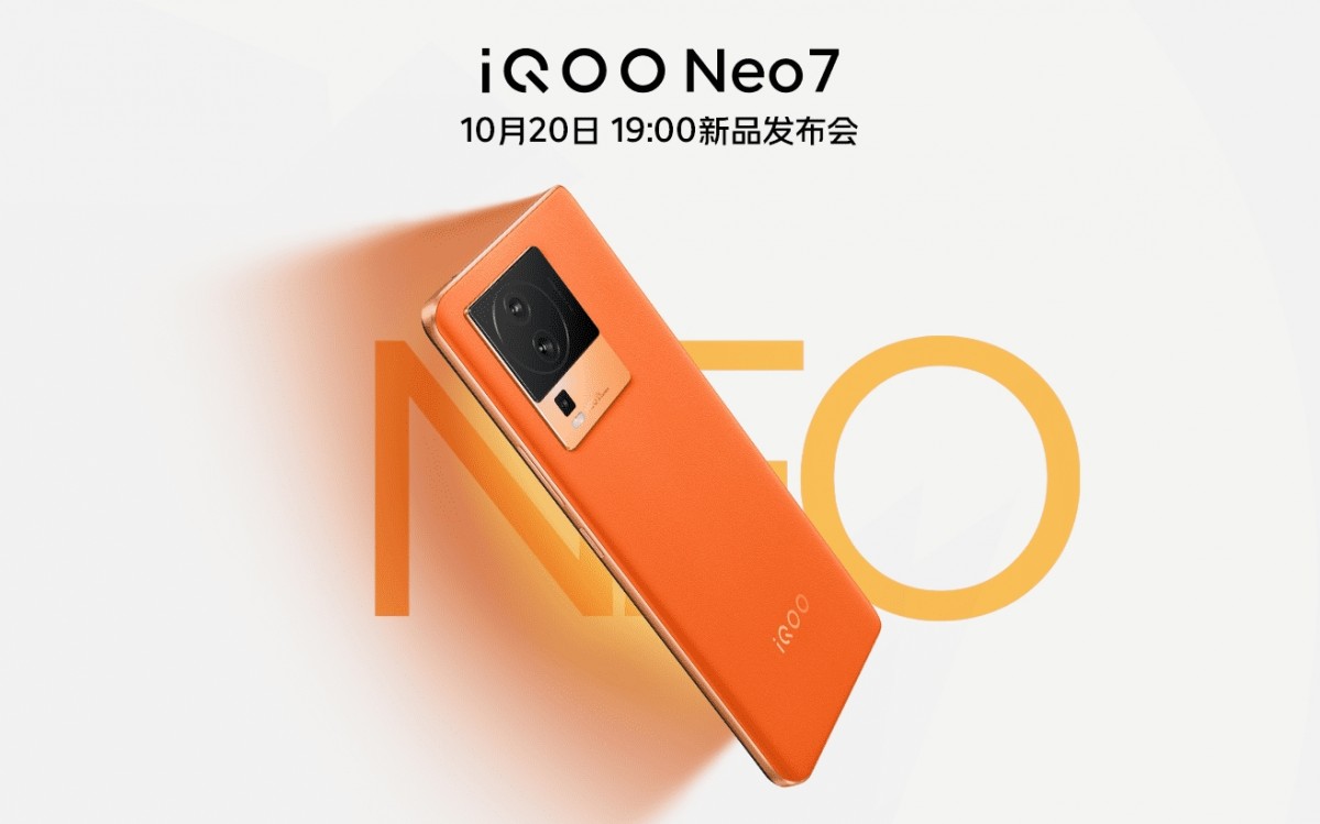 iQOO Neo7