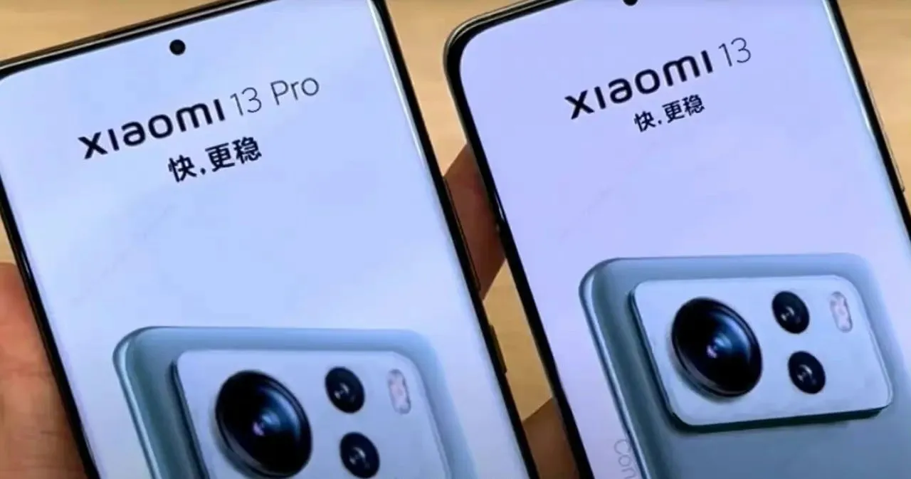 Xiaomi 13 Pro